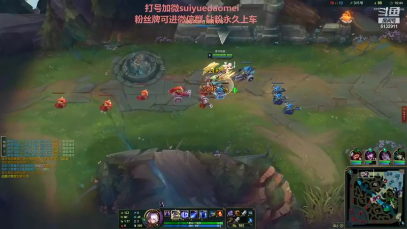 【2022-10-20 22点场】岁月刀妹：四川第一刀妹 3把包学会