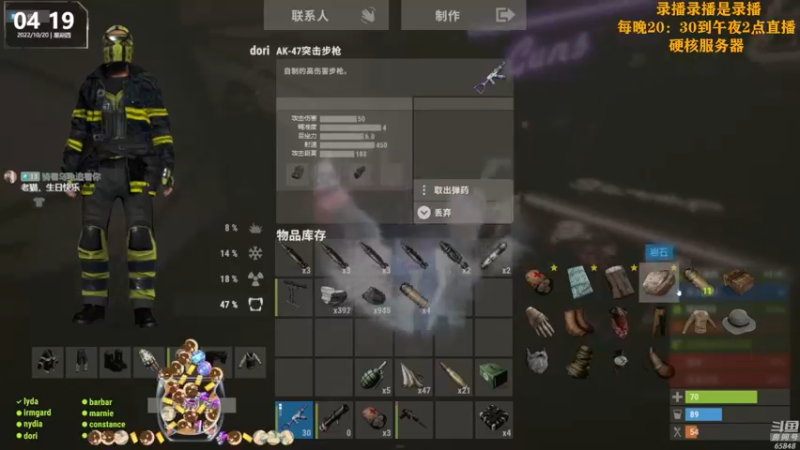 【2022-10-21 11点场】Happy丨猫腻：【猫腻】爱生活爱游戏 每晚8：30开播