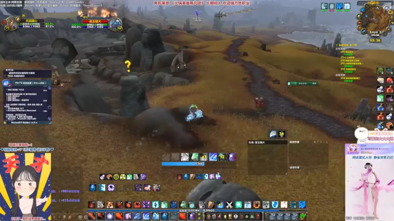 【2022-10-19 05点场】雨凡呀：【席瓦莱恩】绿装法师如何快速手动升级=）