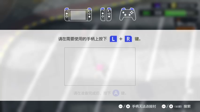 【2022-10-21 03点场】KazeLink：马力欧-Link 技术主播没有GG