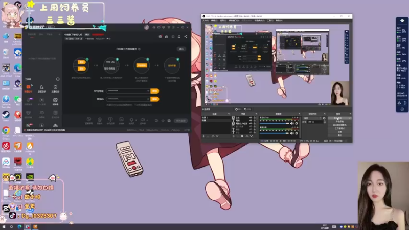 【2022-10-19 16点场】一碗饭饭o：小奶团  是饭饭不是憨憨
