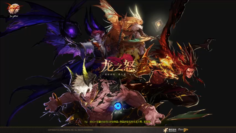 【2022-10-19 19点场】河豚Eric：给个蓝灵上衣吧哥！