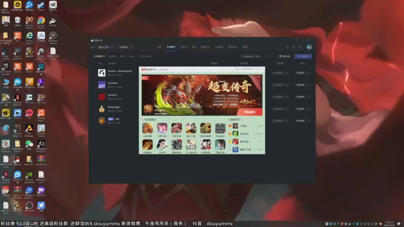 【2022-10-21 14点场】午夜抹抹茶：周五可能下午播，看小区情况！