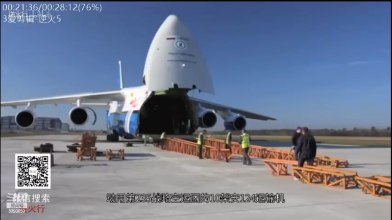 【2022-10-21 00点场】了不起我的国：解放军神器哪里来，第聂伯河找二毛！