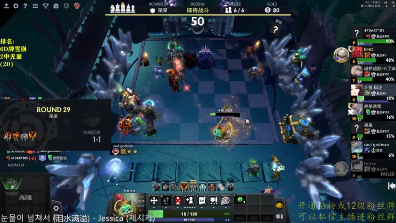 【2022-10-20 16点场】棋迷iluhr：挑战连续一年直播.Day14