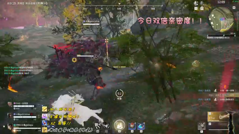 【2022-10-20 22点场】sysyu：【双倍】今日双倍 续续牌子啦 啵啵