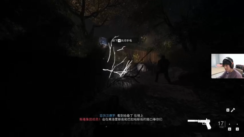 【2022-10-21 13点场】yjjimpaopao：COD19剧情啊啊 老兵难度