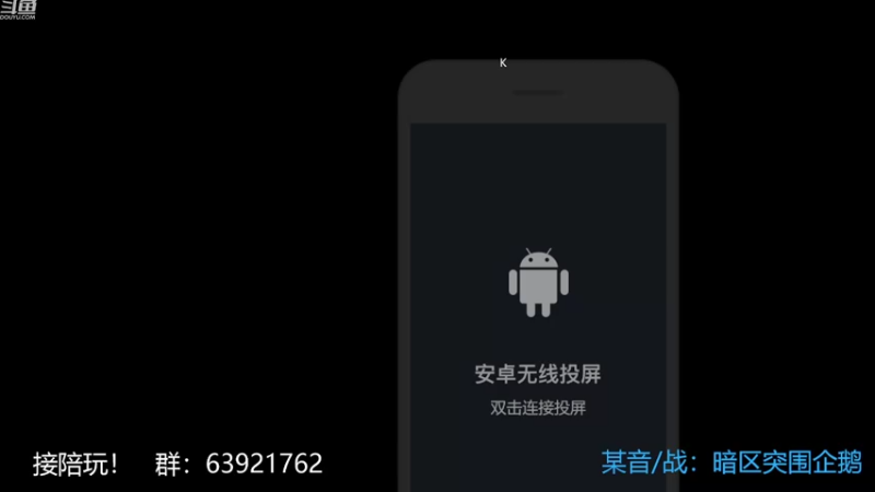 【2022-10-20 19点场】今天还在玩游戏的企鹅：传说上的风采如何？