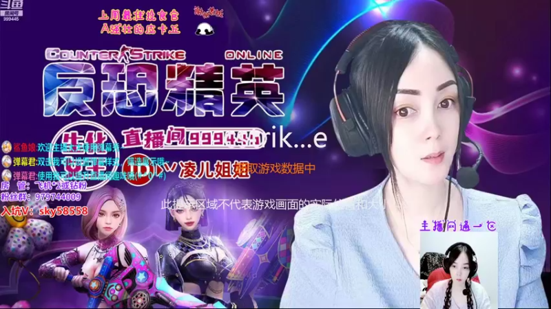 【2022-10-20 21点场】丷凌儿姐姐：姐就是女王，自信放光芒~