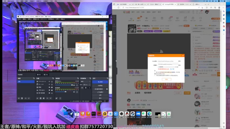 【2022-10-21 01点场】VanGogh浪子：浪子：混混