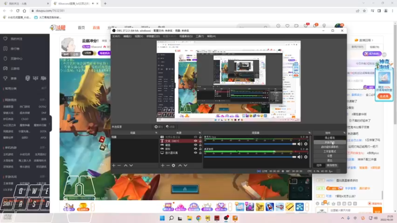 【2022-10-20 21点场】Cpt小醒目：醒目：玩什么呢