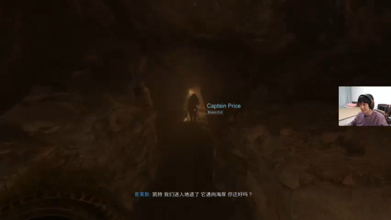 【2022-10-21 15点场】yjjimpaopao：COD19剧情啊啊 老兵难度