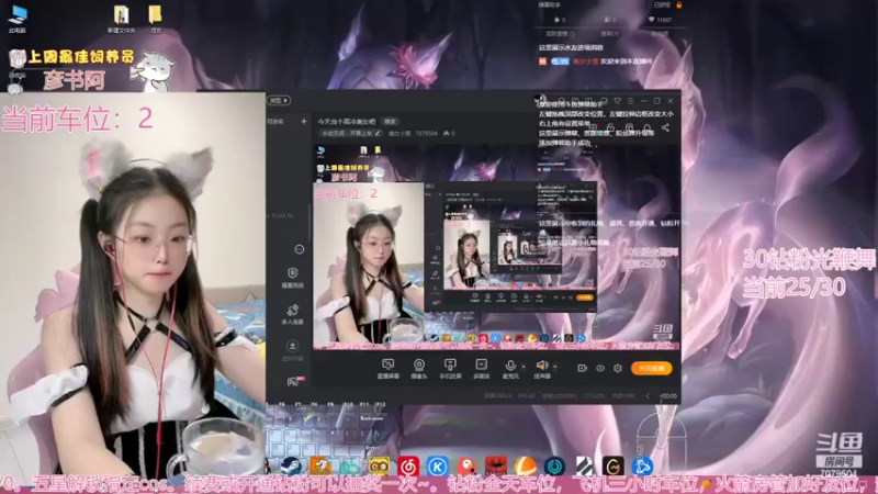 【2022-10-20 14点场】美女小莹：今天当个高冷美女吧
