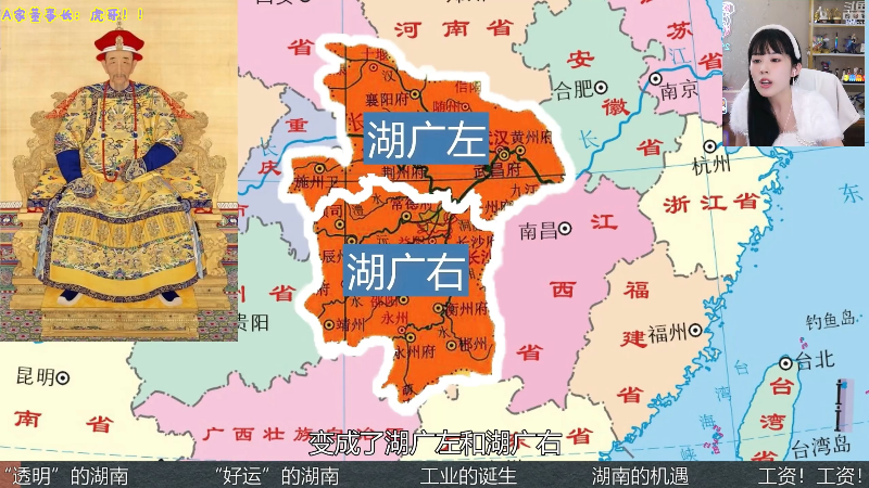 【英雄联盟】不2不叫周淑怡的精彩时刻 20221021 15点场