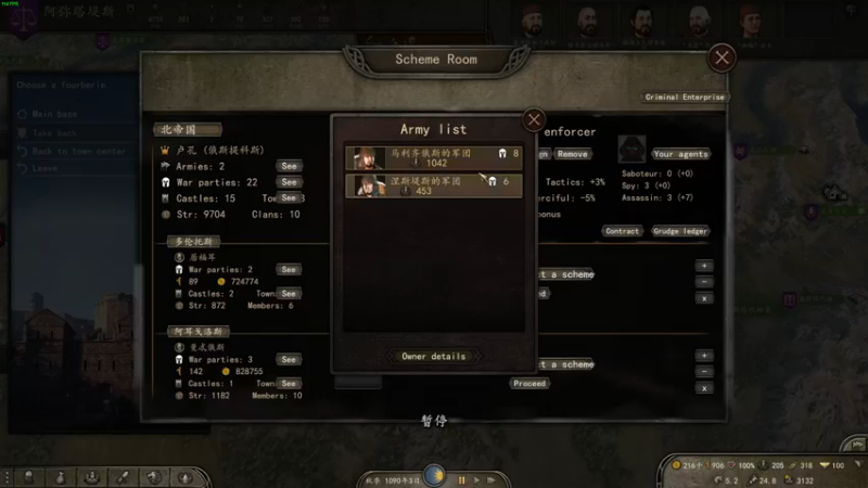 【2022-10-20 23点场】左蛋奴右一库：旗帜之王背上插满FLAG