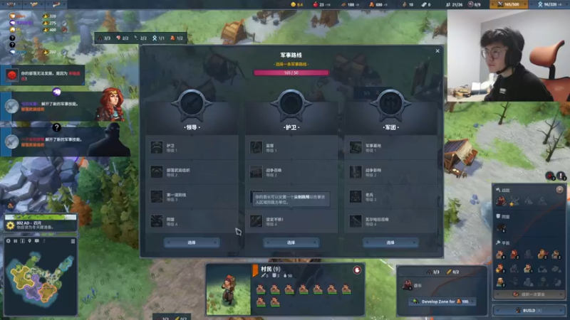 【2022-10-18 19点场】何二抛zZ：2pao：莫欺少年穷三十年河东！