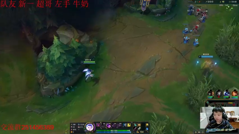 【2022-10-20 21点场】一家之猪ovo：最高峡谷2200 3点灵活组排