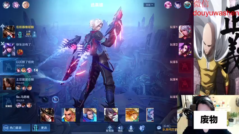 【2022-10-20 21点场】小小青蛙笑i：蛙神：我的直播间只有女粉