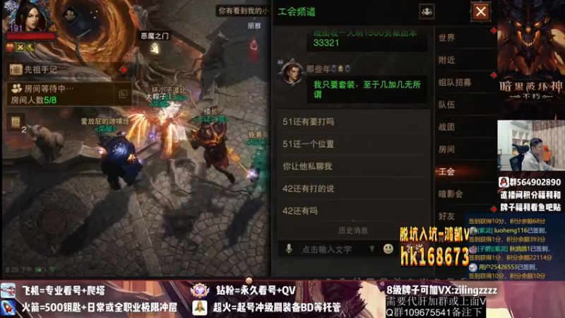 【2022-10-21 20点场】紫灵z：紫灵:20点带魔神和爬塔