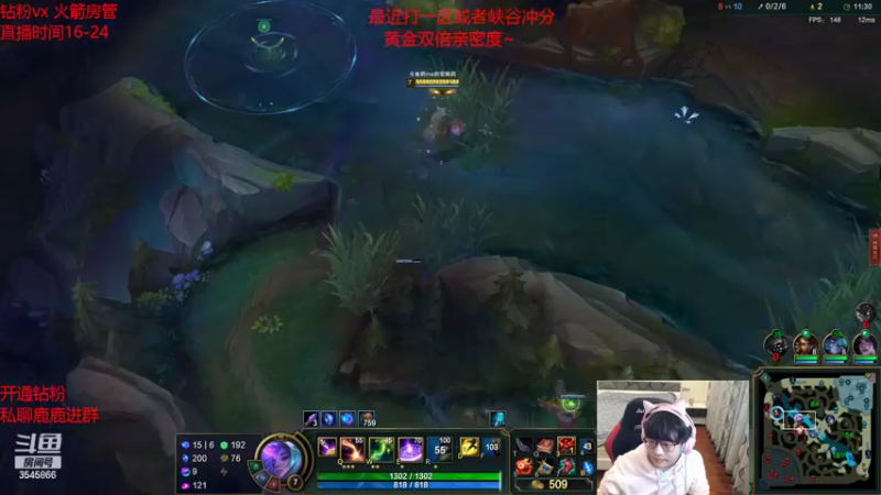 【2022-10-21 18点场】奶妈的安眠药：国服第一软辅峡谷冲宗师~