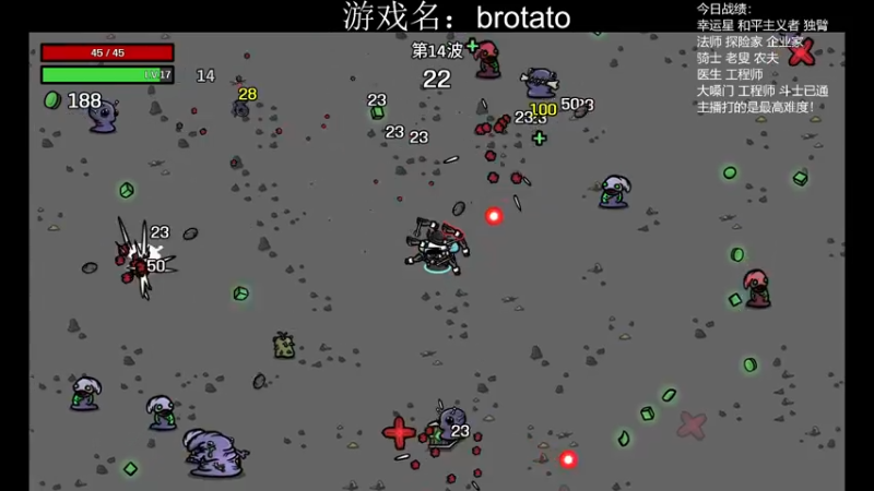 【2022-10-22 01点场】王师傅精益求精：今天脑子非常清楚~~~~