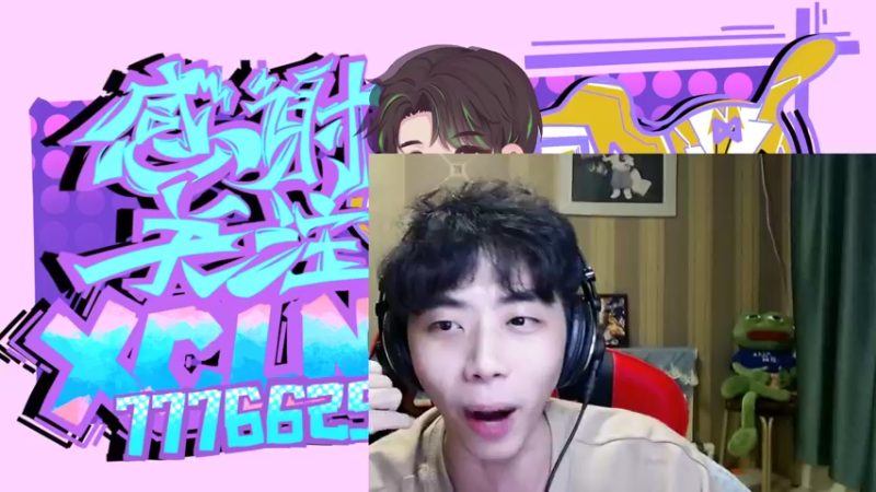 【2022-10-22 01点场】秀才冷男：955.黄金双倍！荧光棒走起！冲冲冲