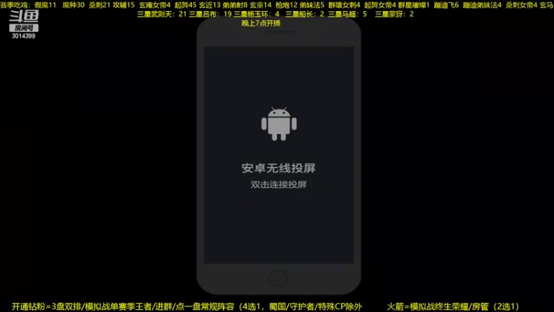 【2022-10-21 19点场】甄知棒：吕布婉儿1V10，声法枪炮弟妹法。