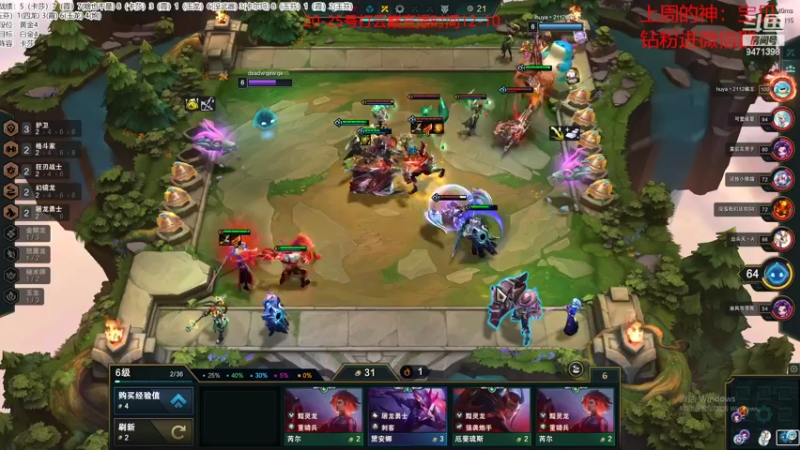 【2022-10-21 21点场】NB丶小飞：小飞：云巅冲冲冲！！！