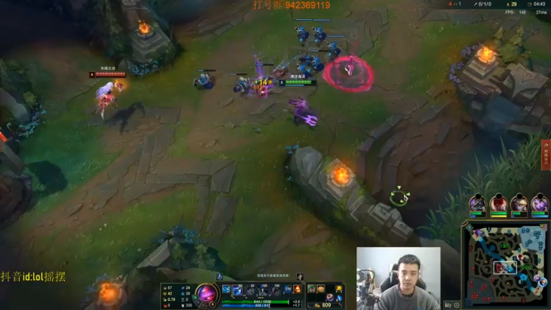 【2022-10-21 15点场】LOL丶摇摆：T0先攻鱼人教学已经悟了