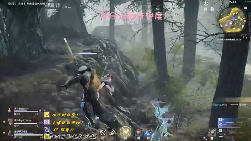 【2022-10-22 00点场】sysyu：【双倍】 今日双倍 续续牌子啦 啵啵