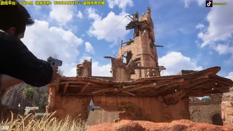 【2022-10-21 16点场】主播秋山澪丶：新游试玩：UNCHARTED™传奇合辑