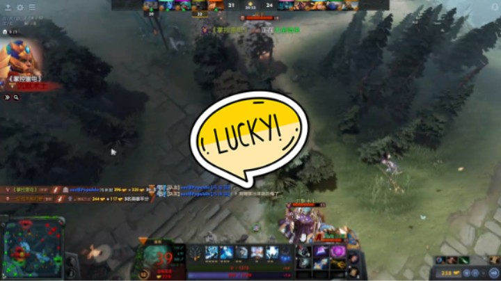 美滋滋dota2宙斯中单躺赢时刻