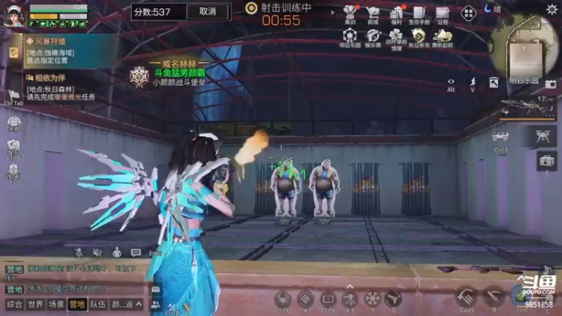 【2022-10-20 20点场】颜霸丶：【颜霸】天际我来了！！明天争霸