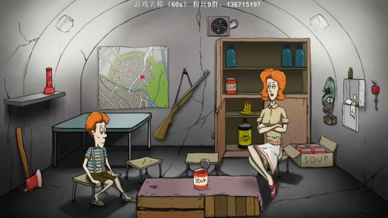 【2022-10-22 00点场】半支烟：恐怖游戏新作！！