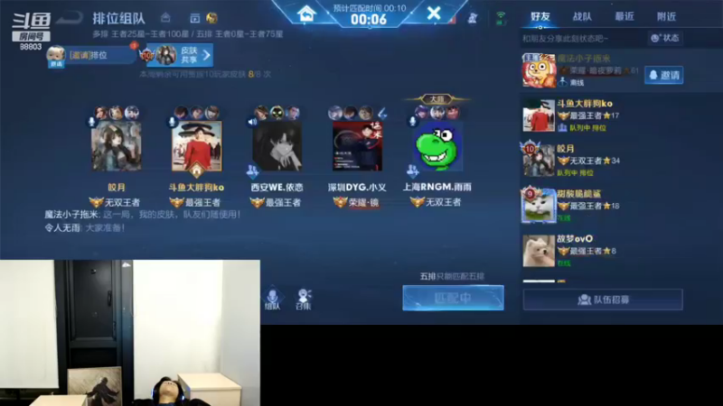 【2022-10-21 21点场】DYG丶小义：元气满满的一天o