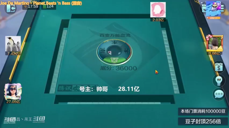 百变万能，又被干了7000多W