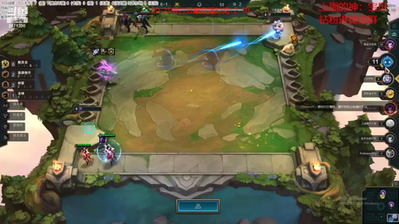 【2022-10-21 17点场】NB丶小飞：小飞：云巅冲冲冲！！！