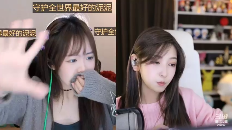 【2022-10-21 20点场】任性的紫琪：紫琪：唔好理总之好犀利