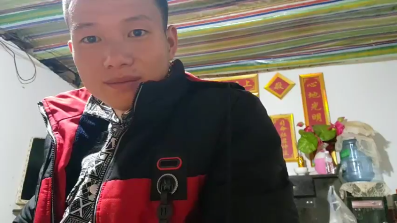 【2022-10-20 19点场】叶子户外：云南文山day4