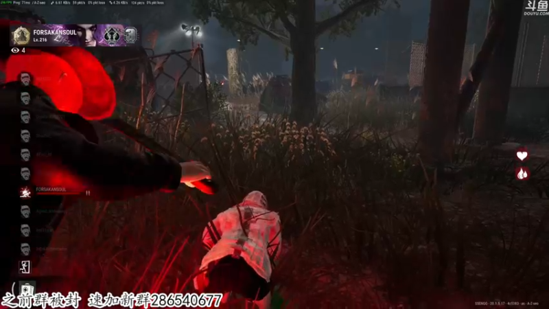 【2022-10-21 23点场】我有上将潘森：【森】cod19首发