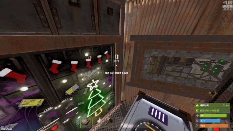 【2022-10-21 20点场】1K黄辉冯：黄辉冯： 双倍亲密度