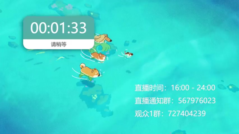 【2022-10-18 16点场】丨绅士瑄丨：【绅士瑄】欢迎来到开心小剧场~