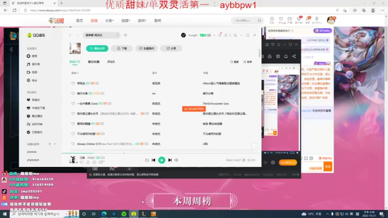 【2022-10-21 16点场】impOUO：3ttttttttttttttttttt