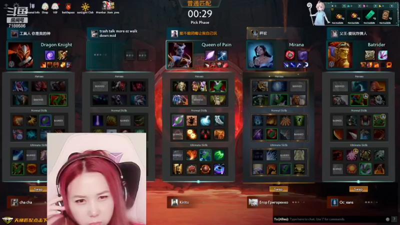 【2022-10-20 23点场】小白喵学Dota：开始小本子做任务了