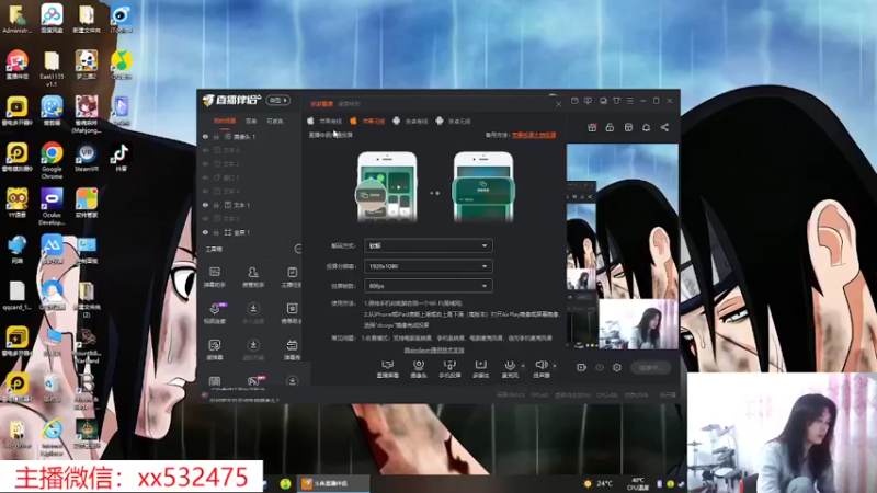 【2022-10-22 11点场】奶瓶lxx：月底打卡~UP