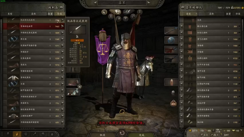 【2022-10-21 17点场】左蛋奴右一库：楼上装修嗡嗡嗡，只能晚上直播