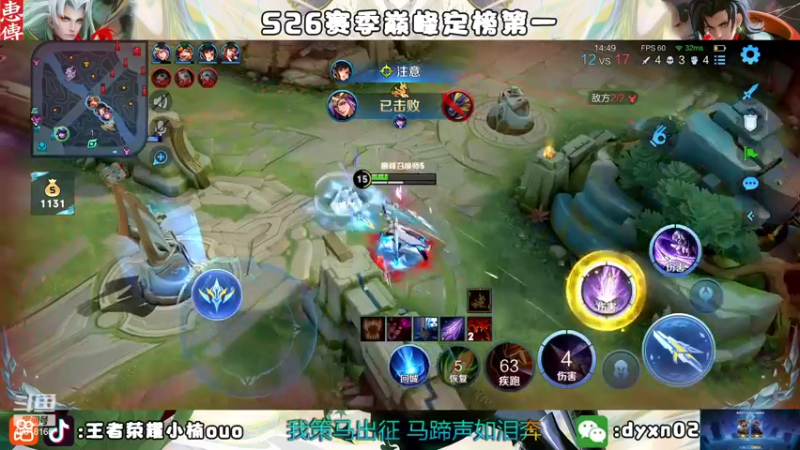 【2022-10-21 22点场】小楠ouo：【小楠】心无杂念 稳定上分