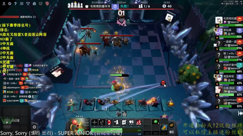 【2022-10-21 22点场】棋迷iluhr：挑战连续一年直播.Day15