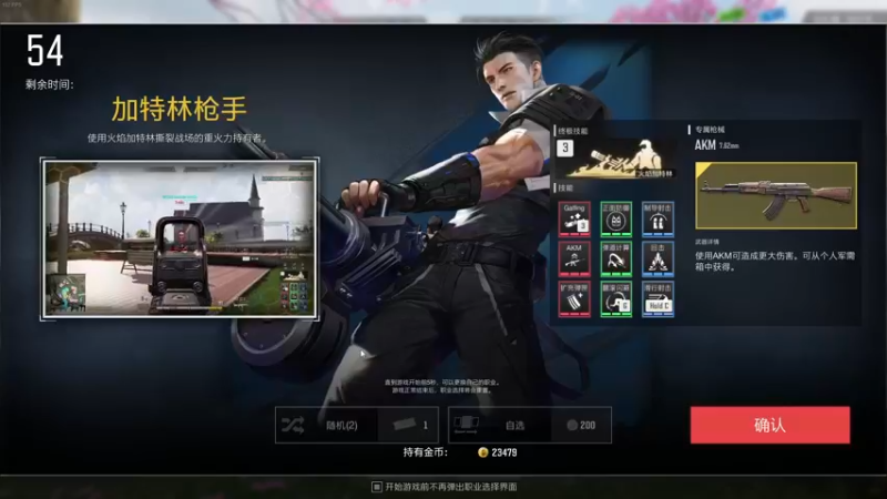 【2022-10-21 21点场】317z1h：FPP四排 BT操作，你别管了