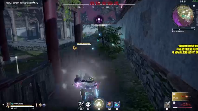 【2022-10-21 21点场】三酒OuO：（双倍）重新出发吗